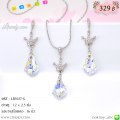 LB5617-S เซตเครื่องประดับคริสตัลใส