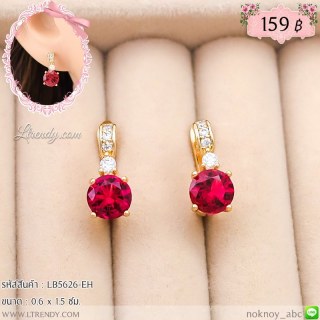 LB5626-EH ต่างหูห่วงติดคริสตัลสีแดง