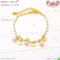 LB5642-B สร้อยข้อมือนกน้อย