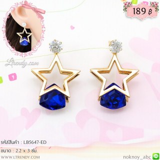 LB5647-ED ต่างหูห้อยดาว