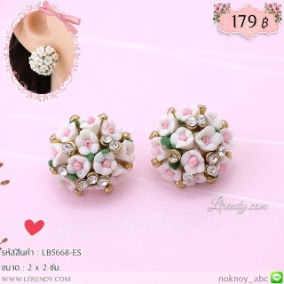 LB5668-ES ต่างหูดอกไม้สีขาว