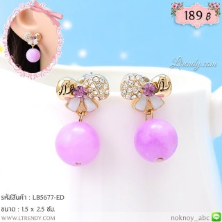 LB5677-ED ต่างหูโบว์ห้อยไข่มุกสีม่วง