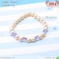 LB5688-B กำไลไข่มุกสีขาว