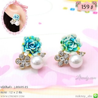 LB5695-ES ต่างหูดอกไม้