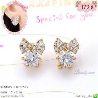 LB5702-ES ต่างหูโบว์ติดเพชร