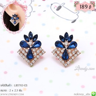 LB5703-ES ต่างหูทรงเหลี่ยมติดคริสตัลสีน้ำเงิน