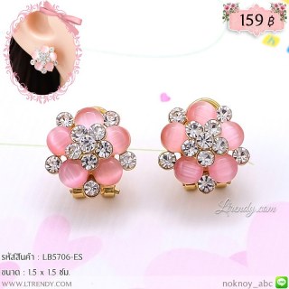 LB5706-ES ต่างหูดอกไม้สีชมพู