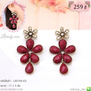 LB5708-ED ต่างหูห้อยสีแดงทรงดอกไม้