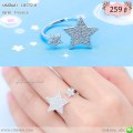 LB5712-R แหวนรูปดาวสีเงิน