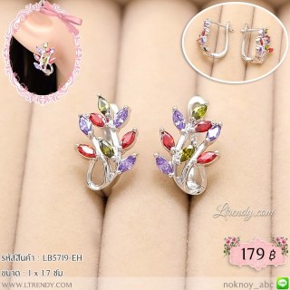 LB5719-EH ต่างหูห่วงคริสตัลสี