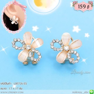 LB5726-ES ต่างหูดอกไม้