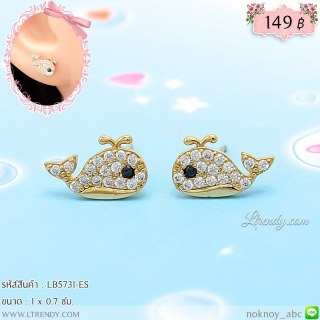 LB5731-ES ต่างหูปลาวาฬ