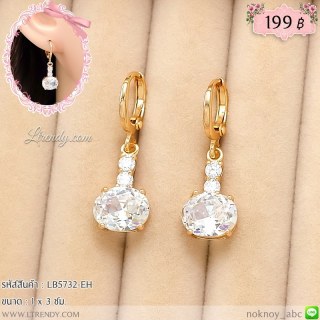LB5732-EH ต่างหูห่วงคริสตัลใส