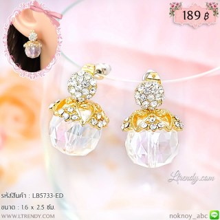 LB5733-ED ต่างหูห้อยตุ้มกลมใส