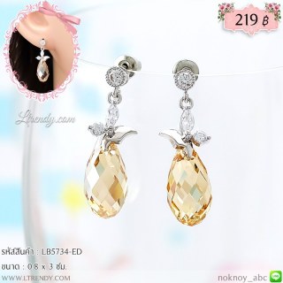 LB5734-ED ต่างหูผีเสื้อห้อยคริสตัล