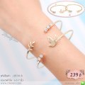LB5741-B กำไลนกน้อย