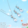 LB5748-S เซตเครื่องประดับคริสตัลใส