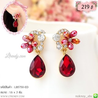 LB5750-ED ต่างหูดอกไม้สีแดง