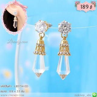 LB5754-ED ต่างหูแท่งคริสตัลใส