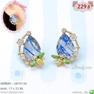 LB5757-ES ต่างหูผึ้งติดคริสตัลสีใสฟ้า