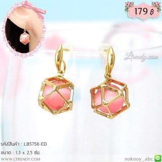 LB5758-ED ต่างหูห้อยตะกร้อชมพู