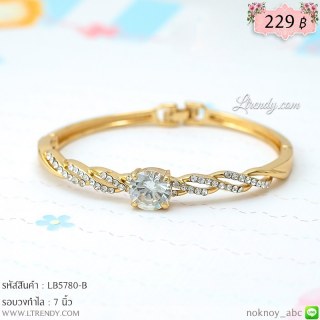 LB5780-B กำไลสีทองประดับเพชรตีเกลียว