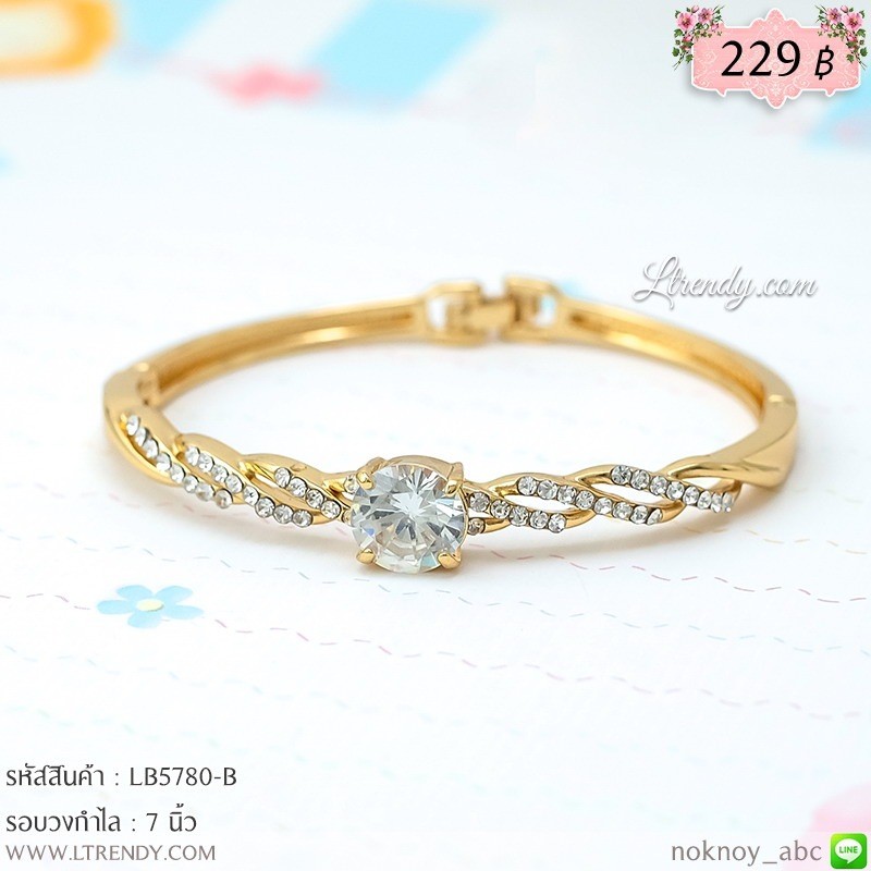 LB5780-B กำไลสีทองประดับเพชรตีเกลียว