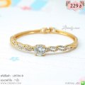LB5780-B กำไลสีทองประดับเพชรตีเกลียว
