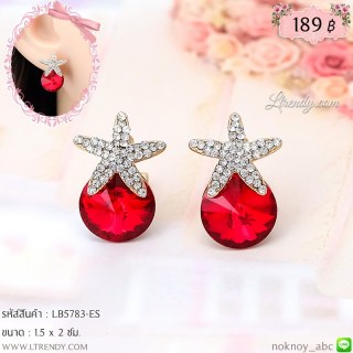 LB5783-ES ต่างหูปลาดาวคริสตัลสีแดง