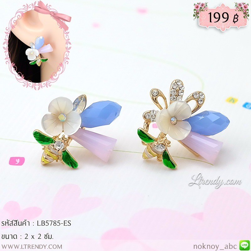 LB5785-ES ต่างหูผึ้งติดคริสตัลฟ้าชมพู LB5785-ES ต่างหูผึ้งติดคริสตัลฟ้าชมพู
