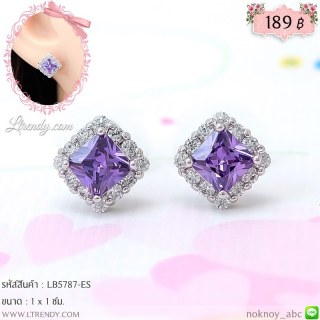 LB5787-ES ต่างหูคริสตัลสีม่วง