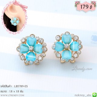LB5789-ES ต่างหูดอกไม้สีฟ้า