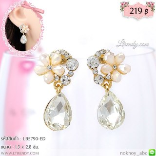 LB5790-ED ต่างหูดอกไม้เพชรใส