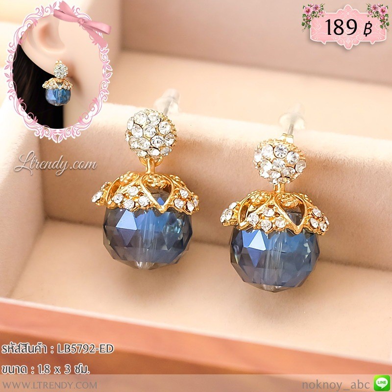 LB5792-ED ต่างหูห้อยตุ้มสีเทา LB5792-ED ต่างหูห้อยตุ้มสีเทา