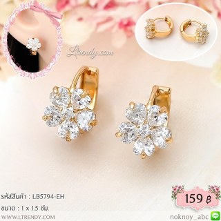 LB5794-EH ต่างหูห่วงดอกไม้