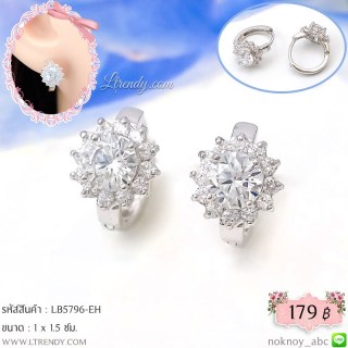 LB5796-EH ต่างหูห่วงคริสตัลเพชรใส