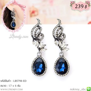 LB5798-ED ต่างหูทรงปีกนกติดคริสตัลสีน้ำเงิน