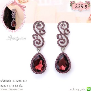 LB5800-ED ต่างหูห้อยคริสตัลสีม่วง
