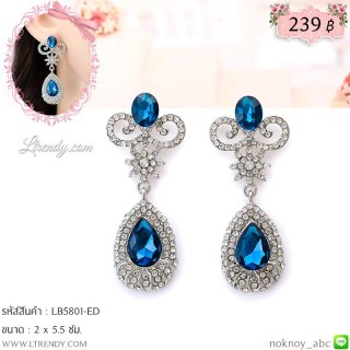 LB5801-ED ต่างหูห้อยคริสตัลสีฟ้าเขียว
