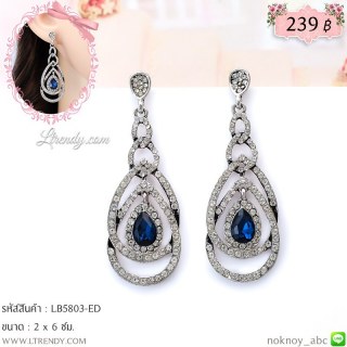 LB5803-ED ต่างหูห้อยคริสตัลแบบโปร่ง