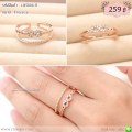 LB5806-R แหวน infinity สีพิงค์โกลด์