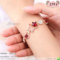 LB5813-B สร้อยข้อมือดาวสีพิงค์โกลด์