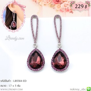 LB5584-ED ต่างหูระย้าสีม่วงพลัม