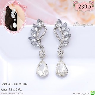 LB5651-ED ต่างหูทรงปีกนกใหญ่