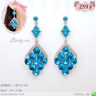 LB5723-ED ต่างหูระย้าสีฟ้า