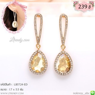 LB5724-ED ต่างหูระย้าสีชาอ่อน