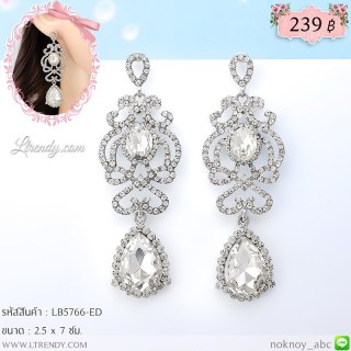 LB5766-ED ต่างหูห้อยคริสตัลใส