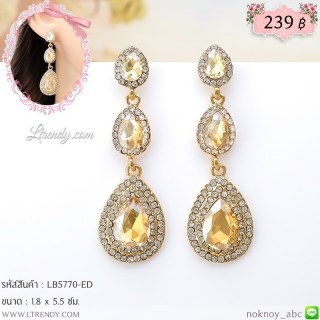 LB5770-ED ต่างหูคริสตัลสีอำพัน