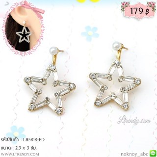 LB5818-ED ต่างหูดาว