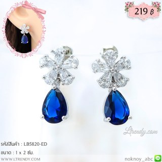 LB5820-ED ต่างหูดอกไม้ห้อยคริสตัล
